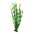 Produktbild: Hobby Vallisneria 46 cm - Künstliche Aquarium Pflanze Wasserschildkröten Fische