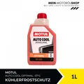 Produktbild: Motul Auto Cool Optimal -37°C Kühlerfrostschutz gebrauchsfertig G12+ 1 Liter