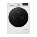 Produktbild: LG F4WR7031 Frontlader-Waschmaschine 13 kg, Klasse A -20%, 1.360 U./Min., 61.5x60x85 cm, TurboWash 360 in 39 Minuten, Allergy Care, Steam, Wi-Fi, Digitales Touchdisplay, Weiß