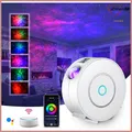 Produktbild: SUPPOU Sternenhimmel Projektor 3D LED Nachtlicht mit WiFi und Stimmenkontrolle