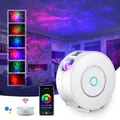 Produktbild: SUPPOU 3D Sternenprojektor WiFi Lampe mit RG Dimming