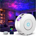 Produktbild: SUPPOU LED WIFI Sternenhimmel Projektor 3D Galaxy Sternenprojektor Lampe RG Dim
