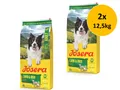 Produktbild: Josera Lamb & Rice | 2x 12,5kg Hundefutter Sparpack