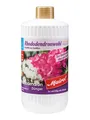 Produktbild: Mairol Rhododendrondünger Rhododendronwohl 1000ml | Gartendünger
