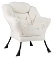 Produktbild: COSTWAY Sessel gepolstert, Relaxsessel mit Armlehnen & Seitentasche, Loungesessel, Fernsehsessel, Ohrensessel, Plüsch Beige