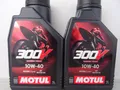 Produktbild: Motul 300V 10W-40 4T Road Racing Rennsport Factory Line 10W40 2x 1Liter