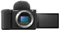 Produktbild: SONY ZV-E10 II (mit Zugabe)