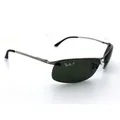 Produktbild: Ray-Ban - Sonnenbrille RB3183P Top Bar rechteckig, Silber, One size