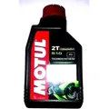 Produktbild: MOTUL 510 ÖL 2t 1l MOPED ROLLER MOTORROLLER