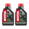 Produktbild: 2 LITER ÖL MISCHUNG 2T MOTUL 510 TECHNOSYNTHESE JASO FD SCOOTER MOTO OFF ROAD