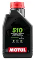 Produktbild: 🏁 MOTUL 510 ROAD & OFF ROAD 2T MOTORÖL 1L 🏁