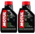 Produktbild: MOTUL 510 2T Motoröl 2x1 Liter 2 Takt Öl Mischöl JASO FD API TC TECHNOSYNTHESE