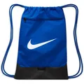 Produktbild: NIKE Tasche NK BRSLA DRAWSTRNG - 9.5 (18L)