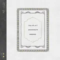 Produktbild: Arabesque B/W Orphans (7'')
