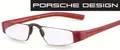 Produktbild: Porsche Design P 8801 B rot Lesebrille nur Fassung Halbbrille Nahbrille