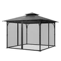 Produktbild: VEVOR Moskitonetz für Pavillon, Mückennetz-Ersatz, passend für 304,8x304,8x204,2 cm große Pavillons, Insektennetz, 4-teiliger Seitenwand-Pavillonvorhang, mit Doppelreißverschluss (NUR Netz)