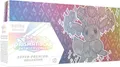Produktbild: The Pokémon Company International Sammelkarte Pokemon Prismatische Entwicklungen Super Premium Kollektion DE