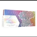Produktbild: Pokemon Prismatische Entwicklungen Super Premium Kollektion DE Version NEU & OVP