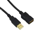Produktbild: Amazon Basics 1IGG USB 2.0-Verlängerungskabel USB-A Stecker auf A-Buchse, 2 m, Schwarz