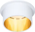 Produktbild: PLM 93380 - Einbauleuchte Gil, 1 x 6 W, 470 lm, 2700 K, weiß matt/gold