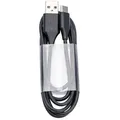Produktbild: JABRA Evolve2 USB Cable USB-A / USB-C