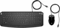 Produktbild: HP Inc. Pavillon Tastatur und Maus 200 USB - 9DF28AA schwarz