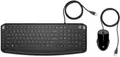 Produktbild: HP Pavilion 200 - Tastatur-und-Maus-Set - USB - Deutsch - Schwarz - für OMEN 30L by HP, OMEN by HP 15, HP 14, ENVY 17, ENVY x360, Pavilion 15, Pavilion Gaming 16