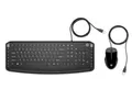 Produktbild: HP Pavilion Tastatur und Maus 200 – QWERTZ Deutsches Layout, Kabelgebunden USB, Full-Size Tastatur mit Chiclet-Tasten, 12 Multimedia-Hotkeys, Optische Maus 1600 dpi, Schwarz