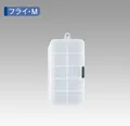 Produktbild: Meiho Fly Case M (161 x 91 x 31 mm) Clear (1574)