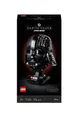 Produktbild: LEGO STAR WARS: Darth-Vader Helm (75304) - NEU & OVP EOL