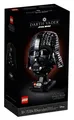 Produktbild: LEGO® 75304 Star Wars Darth Vader™ Helm NEU OVP Sammler