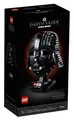Produktbild: LEGO Star Wars 75304 Darth Vader Helm - NEU OVP