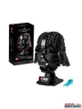 Produktbild: LEGO Star Wars 75304 Darth Vader Helm 75304