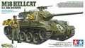 Produktbild: Tamiya 35376 M18 Hellcat - US Tank Destroyer - 1:35