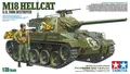 Produktbild: Tamiya 35376 - 1:35 US M18 Hellcat Jagdpanzer - Neu