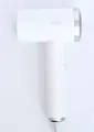 Produktbild: Xiaomi Haartrockner BHR9114EU High-speed Iconic Hair Dryer Haartrockner 1600W