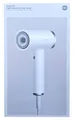 Produktbild: Xiaomi High-speed Iconic Hair Dryer Haartrockner 1600W Weiß/Edelstahl BHR9114EU