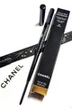 Produktbild: Chanel Stylo Yeux Waterproof Long Lasting Eyeliner 83 Cassis