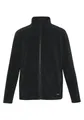 Produktbild: Chiemsee Fleecejacke Fleece-Jacke mit Logo-Symbol hinten 1