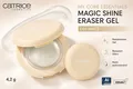 Produktbild: (3569,05€/kg) Catrice MY CORE ESSENTIALS Magic Shine Eraser Gel C01 matt 4,2 g