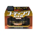 Produktbild: (189,67€/kg) SOFT99 Hydro Gloss Wax Water Repellent für Keramikbeschichtung 150g