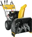 Produktbild: Stiga Benzin-Schneefräse ST 5262 P Arbeitsbreite 62 cm 5,2 kw