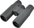 Produktbild: KODAK BCS600BK - Fernglas, 12x32, Prisma K9, schwarz