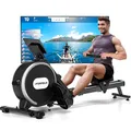 Produktbild: DMASUN Rudergerät für Zuhause, Magnetisches Rudergerät mit Upgrade Doppel-Slide-Rails, APP-Verbindung, 16 Widerstandsstufen, LCD-Datenanzeige, ideal für Cardio-Training, Belastbar bis 160kg