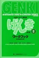 Produktbild: Genki: An Integrated Course in Elementary Japanese Vol. 2 Workbook [3rd Edition]: an Integrated Course in Elementary Japanse