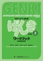 Produktbild: Eri Banno Yoko  Genki: An Integrated Course in Element (Taschenbuch) (US IMPORT)