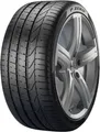 Produktbild: Sommerreifen 255/35 R20 97Y Pirelli PZero XL AO