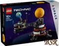 Produktbild: LEGO® TECHNIC: 42179 Sonne Erde Mond Modell ! NEU & OVP !