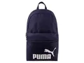 Produktbild: PUMA Freizeitrucksack Phase Backpack (1, 1-tlg., Stück), Seitentasche