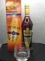 Produktbild: Metaxa 7 Sterne Amphora 40% Alkohol Griechenland SET mit Glas OVP 0,7 Liter
